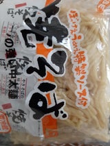 ヒロセ 3食焼そば 150g×3