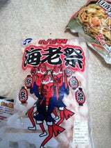 東洋 海老祭むきえび 2L