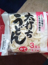 シマダヤ 新宿中村屋カリーうどんぶっかけタイプ2食