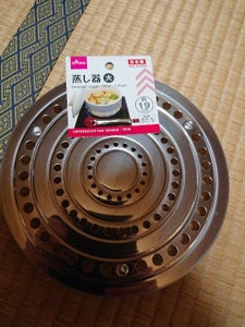 商品写真