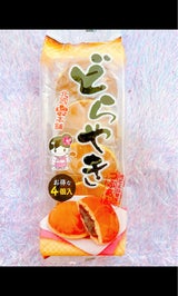 サクラバ つぶあんどらやき 1P