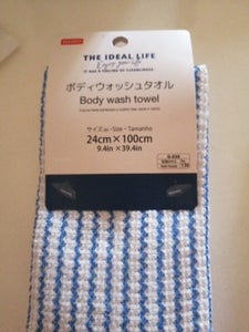 商品写真