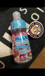 ばにーぷらん ミルクボトル 40g