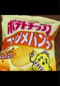 商品イメージ