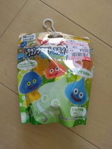 ドラゴンクエスト バスボール ホイミの湯