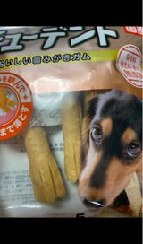 ハーツ 7歳からのチューデント S5 5本