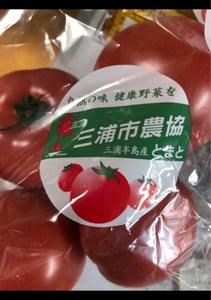 大井　トマトのレビュー画像