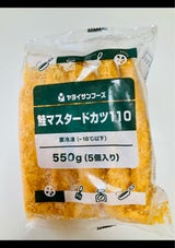 ヤヨイサンフーズ 鮭マスタードカツ110 550g