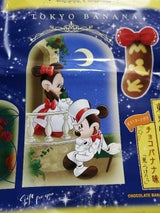 グレープストーン ミッキー&ミニー東京ばな奈 8個