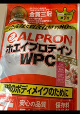 アルプロン WPCストロベリー 250g