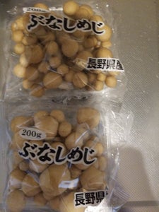 商品写真