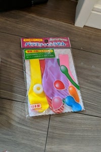 タイガーゴム　バラエティふうせん　１Ｐの商品写真