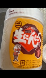 マルニ おろし生にんにく 270g