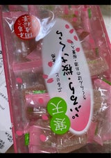 津山屋 ぷるり・桜さくら 210g