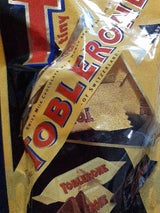 トブラローネ タイニーアソートSP 80g