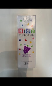 エスケー キッズ歯ミガキ グレープ 60gの商品写真
