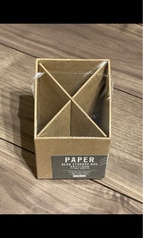 バル 紙製デスク収納箱 ペン立て仕切り付