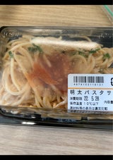 サトウ産業 明太パスタサラダ 1P