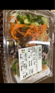 昭島　１５品目サラダ（キヌア入り）　小の商品写真