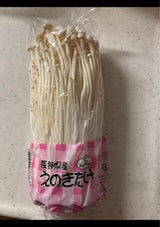 JA中野 えのき 1P