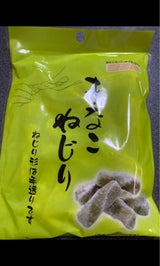 札幌第一 きなこねじり 85g