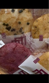 味蔵や 源氏あられ 65g