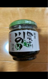 加用物産 四万十川 川のり佃煮醤油味 瓶 150g