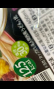 寿がきや　小さなおうどん　梅じそ　８５ｇの商品写真