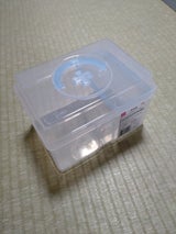 山本製作所 救急箱