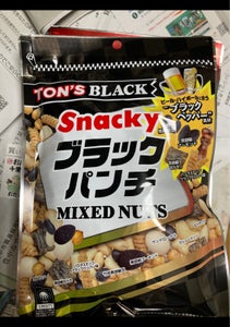 東洋ナッツ　トン　ブラックミックスナッツ　１７０ｇの商品写真