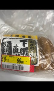 阿川　朝市鯛小判　袋　３０ｇ×８枚の商品写真