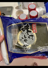 関口 国内産味付のり 100P