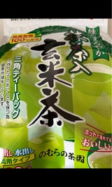 野村 緑のまろやか抹茶入玄米茶TB 3g×30P