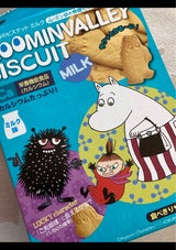 北陸製菓 ムーミン谷のビスケットミルク 箱 90g