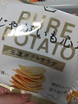 湖池屋 じゃがいも心地王道ポテトサラダ 58g