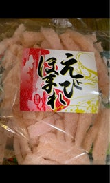 てらき 味満月 75g