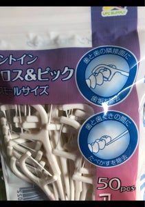 デントインフロス＆ピック　スモールタイプ　５０本の商品写真