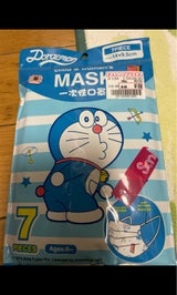 ドラえもん 小さめ不織布マスク 7P