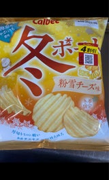 カルビー 冬ポテト粉雪チーズ味 65g