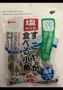 秋元水産　塩無添加　すこやか食べる小魚　４０ｇの商品写真