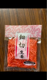 バロー 細切生姜