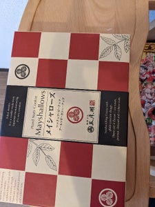 商品イメージ
