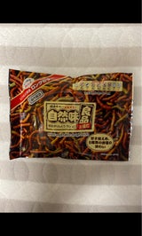 金崎製菓 野菜かりんとう 70g