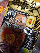 日清 まぜ麺の達人背脂にんにくまぜそば2食366g