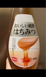 埼玉養蜂 おいしい純粋はちみつ 500g