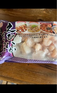 商品写真
