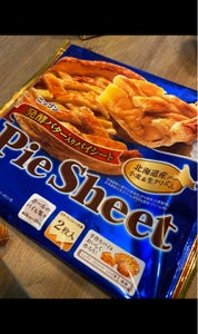 商品イメージ