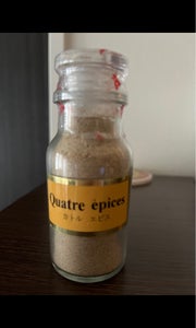 朝岡 カトルエピス 35gの商品写真