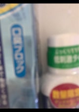 ライオン デントヘルス薬用ハミガキ口臭企画165g