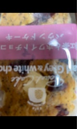 メゾンブランシュ チョコ&カスタードシュー 6個